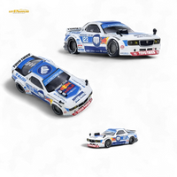 INNO64 Mazda RX-7 FD3S Pandem MADBUL Gen 7.3 1:64