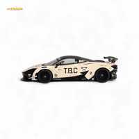 Mini GT McLaren 720S LB★Works The Boring Concept 1:64