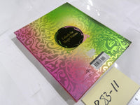 Wicked Unlock The Magic Within Universal Multi HC Fantasy Journal Gift Book