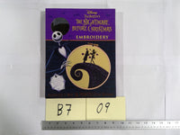 Disney Nightmare Before Christmas Embroidery Craft Kit Book 10 Projects New