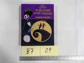 Disney Nightmare Before Christmas Embroidery Craft Kit Book 10 Projects New