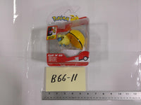 Pokemon Mareep Clip 'N' Go Action Figure Jazwares Ultra Ball Yellow Toy New