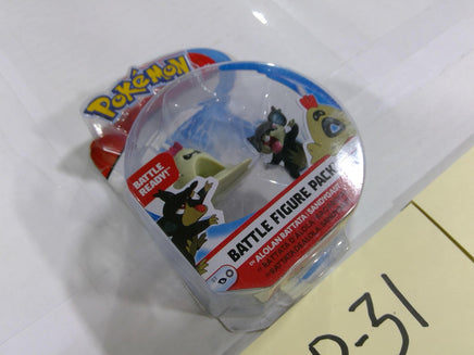 Pokemon Alolan Rattata Vs Sandygast Battle Figure Pack 2-Pack WCT Toy Set