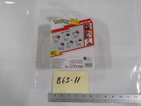 Pokemon Mareep Clip 'N' Go Action Figure 9in Jazwares Level Ball Yellow Toy New