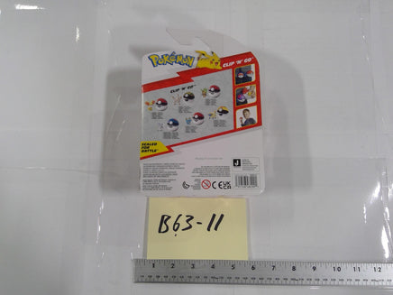 Pokemon Mareep Clip 'N' Go Action Figure 9in Jazwares Level Ball Yellow Toy New