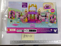 Disney Princess Carriage To Castle 2in1 Mini Doll Playset New In Box Mattel Toy