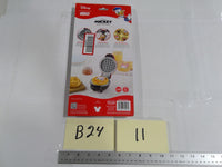 Disney Dash Donald & Daisy Removable Mini Waffle Plates Set Of 2 Gray Metal