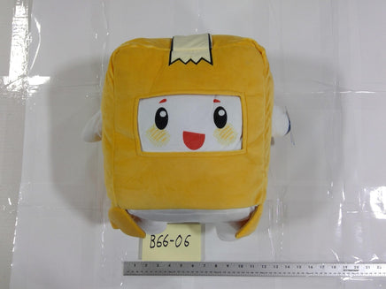 LankyBox Boxy Plush Toy Small Yellow Square Character Pillow Stuffed New Toy