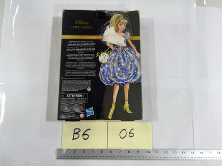 Disney Style Cinderella 11in Fashion Doll New In Box Hasbro Island Princess