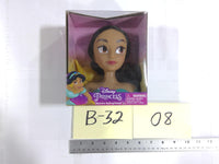 Disney Princess Jasmine Styling Head Doll Brush New In Box Island Princess Toy