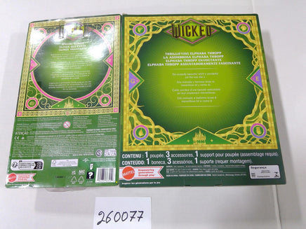 Wicked Glinda & Elphaba Thropp Mattel 12 In Fashion Dolls Lot Of 2 NIB Boxed