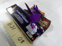 Disney Pixar Lightyear Zurg Fighter Ship Playset Mattel Hyperspeed Purple 4+New