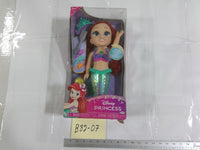 Disney Princess Ariel 12in Singing Play Doll Light Up New In Box JAKKS Toy