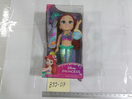 Disney Princess Ariel 12in Singing Play Doll Light Up New In Box JAKKS Toy