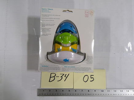 Munchkin Stack N' Match Floating Bath Stacking Toy 18m+ Fish Rings Multicolor