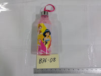 Disney Princess Kids Water Bottle Pink Plastic Drink Cup With Lid Reusable
