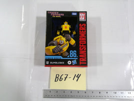 Transformers Studio Series 86 Bumblebee Action Figure Hasbro Boxed Yellow Toy