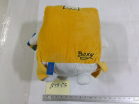 LankyBox Boxy Plush Toy Small Yellow Square Character Pillow Stuffed New Toy
