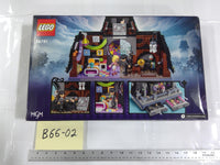 LEGO Wednesday Wednesday & Enid's Dorm Room 76781 750pcs 10+ Building Set New