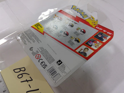 Pokemon Lola Clip 'N' Go Great Ball Action Figure 9in Jazwares Toy White Blue