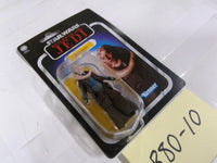Star Wars Vintage Collection Bib Fortuna Figure Hasbro Toy New Brown Carded