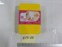 Our Generation Start A Journey Yellow Doll Travel Storage Case 18 Inch New
