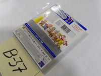 Snow White And The Seven Dwarfs Blu-ray DVD Digital HD Disney Slipcover Region A