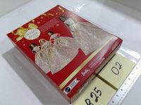 Barbie 2025 Holiday Barbie Signature 12in Doll Gown Collector New In Box Mattel