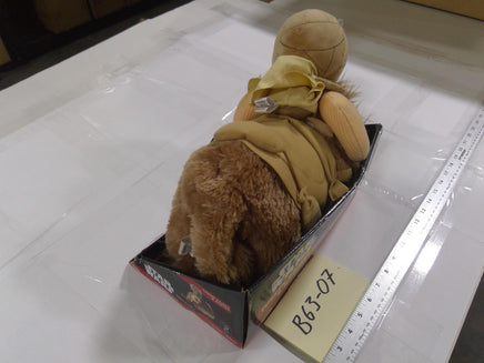 Star Wars Tusken Raider & Bantha Plush Toy Small Funko Target Exclusive Brown