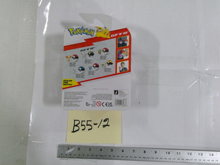 Pokemon Jazwares Clip 'N' Go Alolan Vulpix Blue Great Ball Action Figure Toy