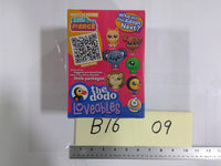 The Dodo Loveables Mystery Pet Plush Toy Mini Multicolor Boxed 3+ New Series 1