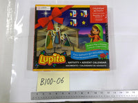 Lupita Nativity Advent Calendar Kids Multicolor Door Christmas Medium New