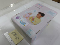 Perfectly Cute Bath Time Baby 14in Baby Doll New In Box JAKKS Gift Toy