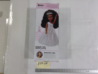 HBCYoU Nicole 18in Fashion Doll Homecoming Queen New In Box Purpose Toys
