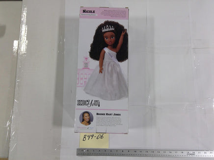 HBCYoU Nicole 18in Fashion Doll Homecoming Queen New In Box Purpose Toys