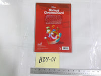 Mickey's Christmas Carol Disney Studio Fun Red HC Kids Christmas Picture Book