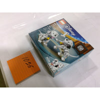 LEGO Building Toy Kids OS White New Disney 101 Dalmatians Lucky Penny 43271