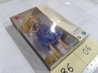 Disney Style Cinderella 11in Fashion Doll New In Box Hasbro Island Princess