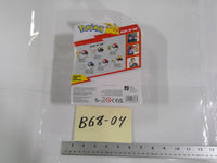 Pokemon Clip 'N' Go Froakie Action Figure With Poké Ball Jazwares New Sealed Red