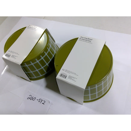Room Essentials Serving Bowl & Utensil Set 2pk Olive Green Grid NEW