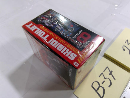 Skibidi Toilet Mystery Collector Action Figure Series Two Boxed New Red Toy