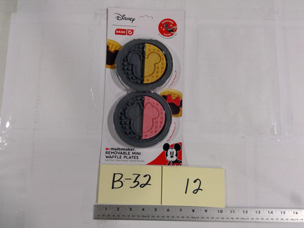 Disney Dash Mickey & Minnie Removable Mini Waffle Plates Set Of 2 Gray Metal