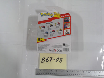 Pokemon Froakie Clip 'N' Go Action Figure Jazwares Poke Ball Red Toy New Sealed