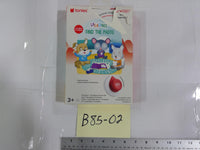 Tonies Lalalinos Find The Photo Tonieplay Children's Game 3+ Toniebox 2 Used