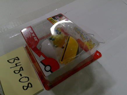 Pokemon Mareep Clip 'N' Go Action Figure 8in Jazwares Level Ball Yellow Toy