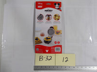 Disney Dash Mickey & Minnie Removable Mini Waffle Plates Set Of 2 Gray Metal
