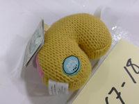 Ami Amis Donut Plush Toy Mini Yellow Pink Frosting Sprinkles New Cute Knit
