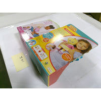 Disney Princess Rapunzel & Daniel Tiger Baby Margaret Toy Set New NIB Purple