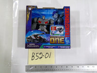 Transformers One Megatron D-16 Decepticon Whirlwing Action Figure Hasbro Gray