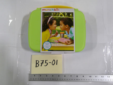 Munchkin Lunch Bento Box Kids Stainless Steel Utensils Toddler Multicolor New